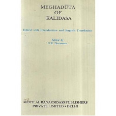 Meghaduta of Kalidasa